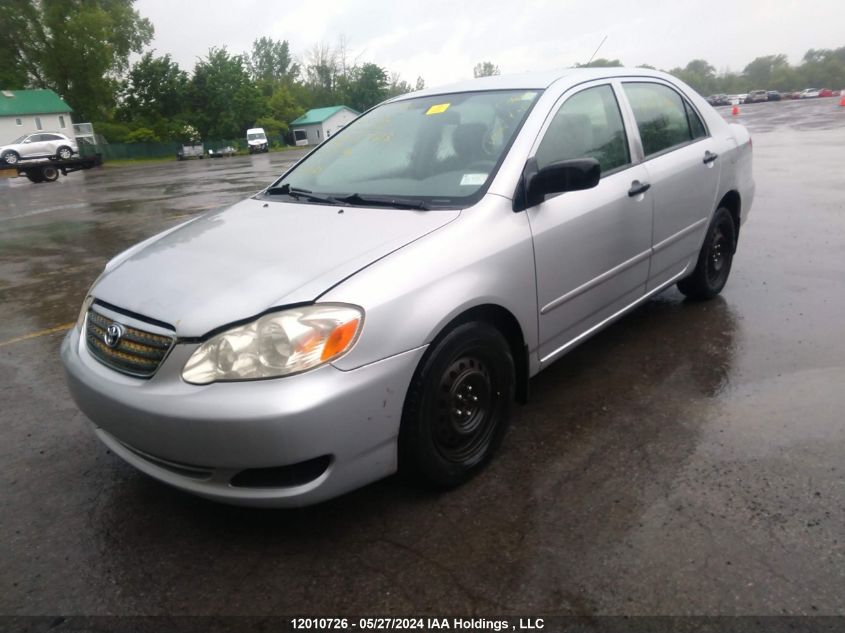 2005 Toyota Corolla Ce/Le/S VIN: 2T1BR32E55C905923 Lot: 12010726