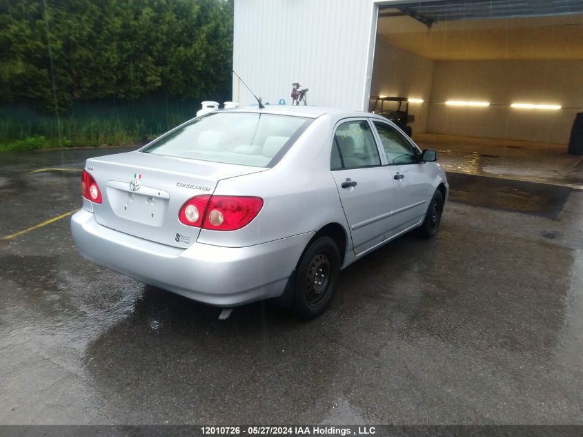 2005 Toyota Corolla Ce/Le/S VIN: 2T1BR32E55C905923 Lot: 12010726