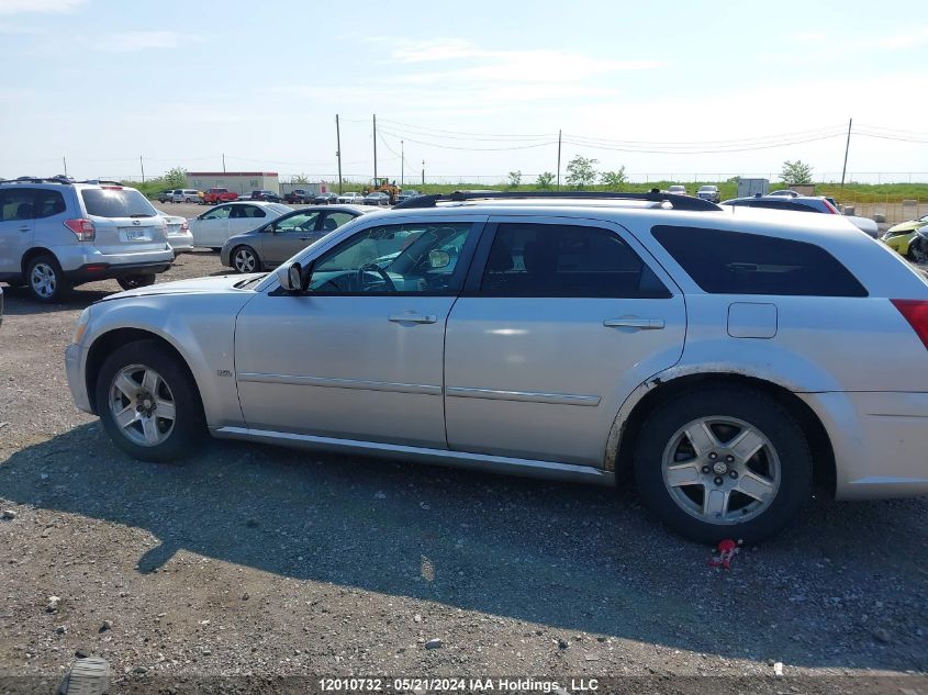 2007 Dodge Magnum Sxt VIN: 2D4FV47V57H625832 Lot: 12010732