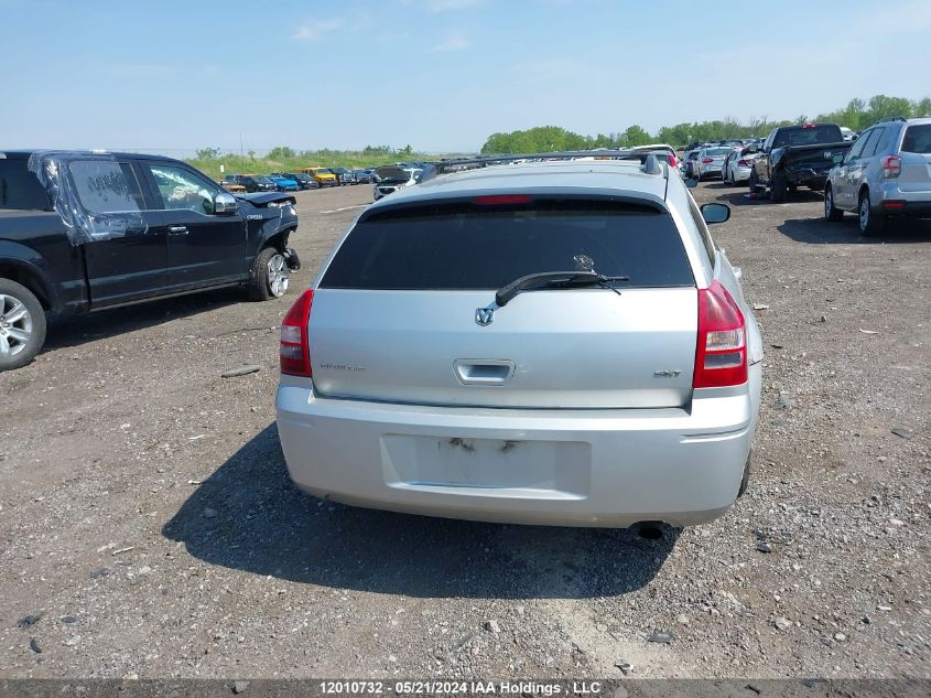 2007 Dodge Magnum Sxt VIN: 2D4FV47V57H625832 Lot: 12010732