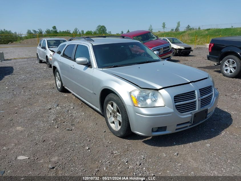 2007 Dodge Magnum Sxt VIN: 2D4FV47V57H625832 Lot: 12010732