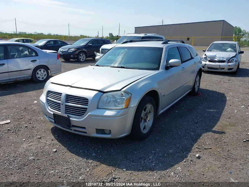 2007 Dodge Magnum Sxt VIN: 2D4FV47V57H625832 Lot: 12010732