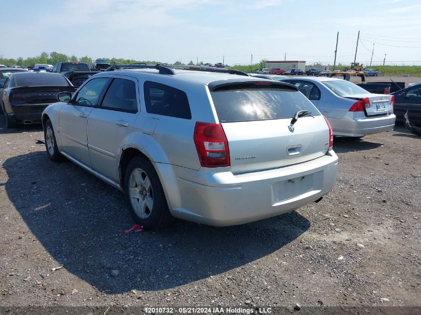 2007 Dodge Magnum Sxt VIN: 2D4FV47V57H625832 Lot: 12010732