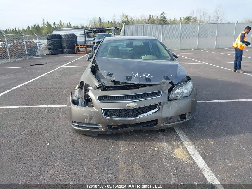 2010 Chevrolet Malibu VIN: 1G1ZD5E78A4113700 Lot: 12010736