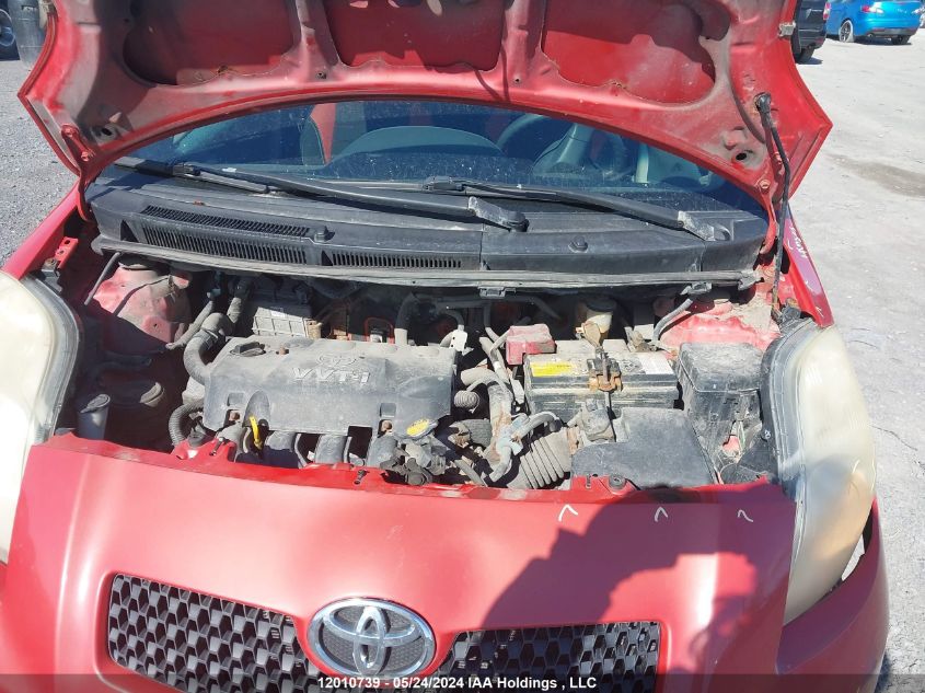 2007 Toyota Yaris VIN: JTDKT923975132537 Lot: 12010739