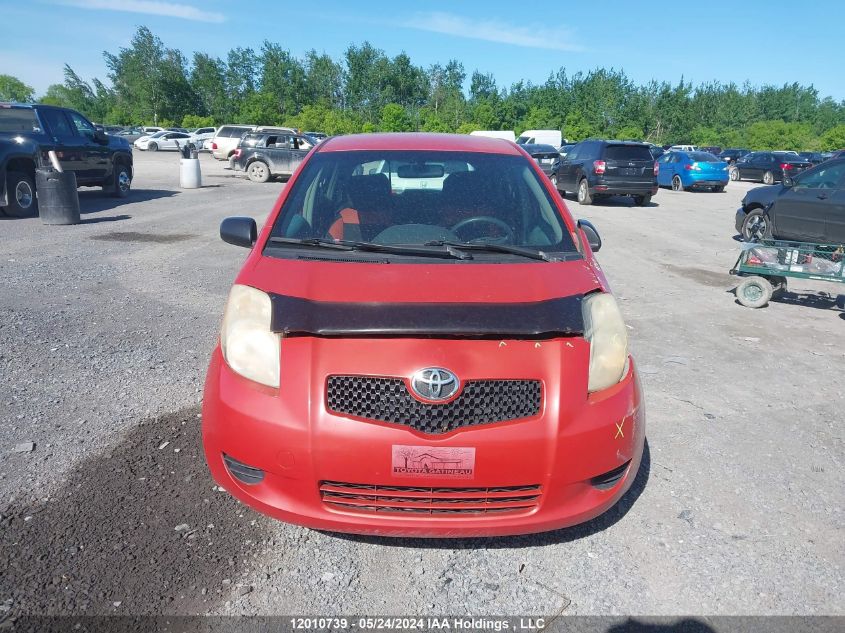2007 Toyota Yaris VIN: JTDKT923975132537 Lot: 12010739