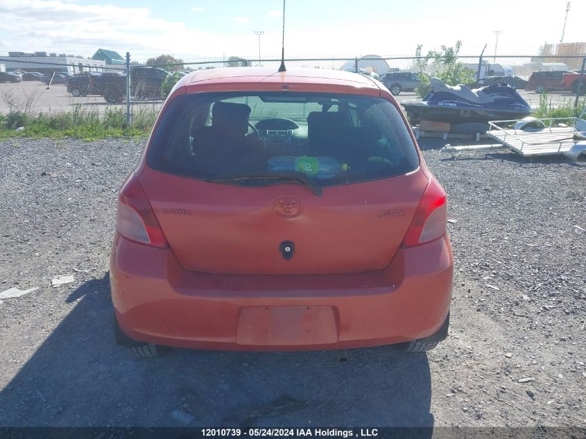 2007 Toyota Yaris VIN: JTDKT923975132537 Lot: 12010739