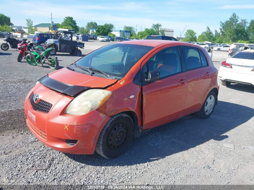 2007 Toyota Yaris VIN: JTDKT923975132537 Lot: 12010739