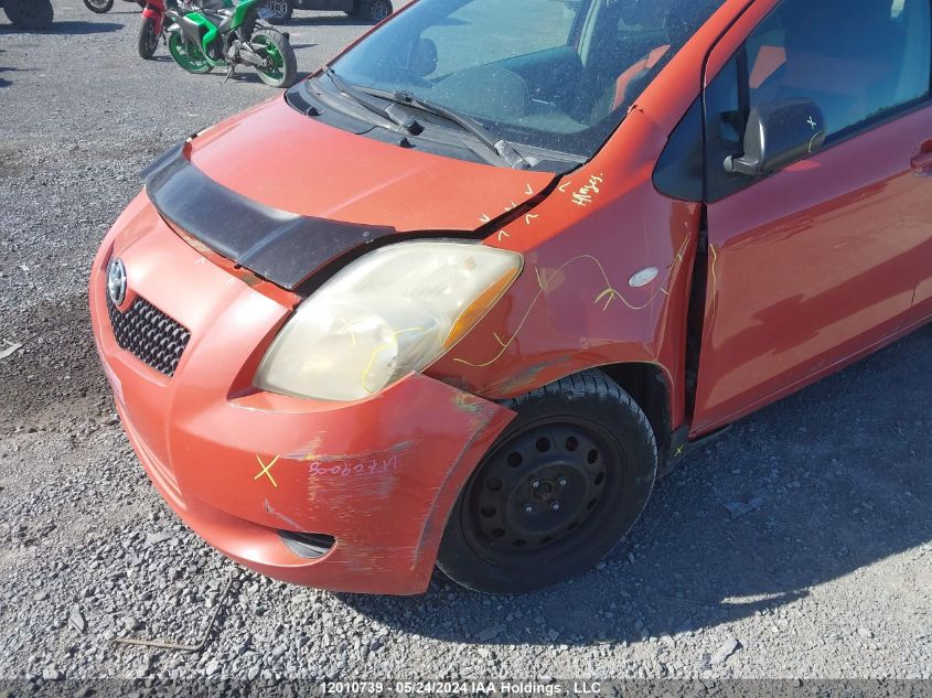 2007 Toyota Yaris VIN: JTDKT923975132537 Lot: 12010739