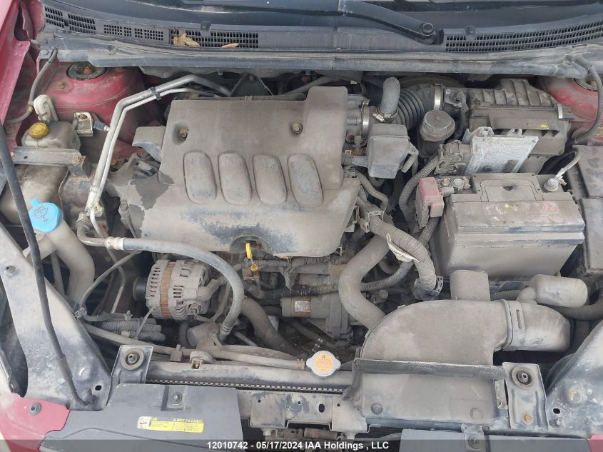 2010 Nissan Sentra 2.0/2.0S/Sr/2.0Sl VIN: 3N1AB6AP9AL707084 Lot: 12010742