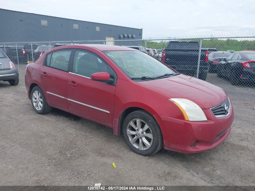 2010 Nissan Sentra 2.0/2.0S/Sr/2.0Sl VIN: 3N1AB6AP9AL707084 Lot: 12010742