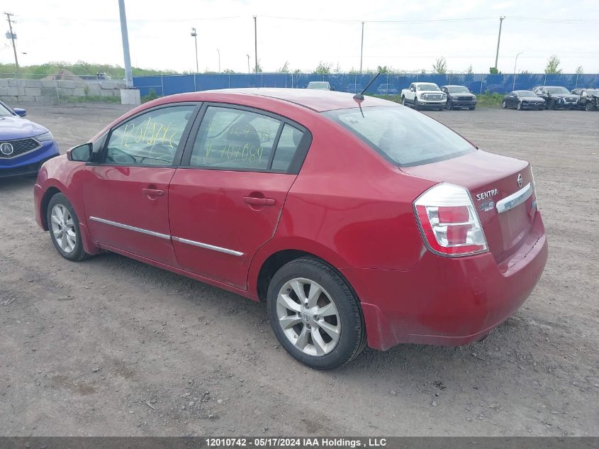 2010 Nissan Sentra 2.0/2.0S/Sr/2.0Sl VIN: 3N1AB6AP9AL707084 Lot: 12010742