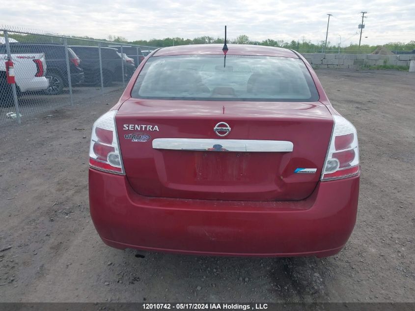 2010 Nissan Sentra 2.0/2.0S/Sr/2.0Sl VIN: 3N1AB6AP9AL707084 Lot: 12010742