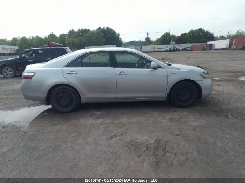 2008 Toyota Camry Hybrid VIN: 4T1BB46K48U036731 Lot: 12010747