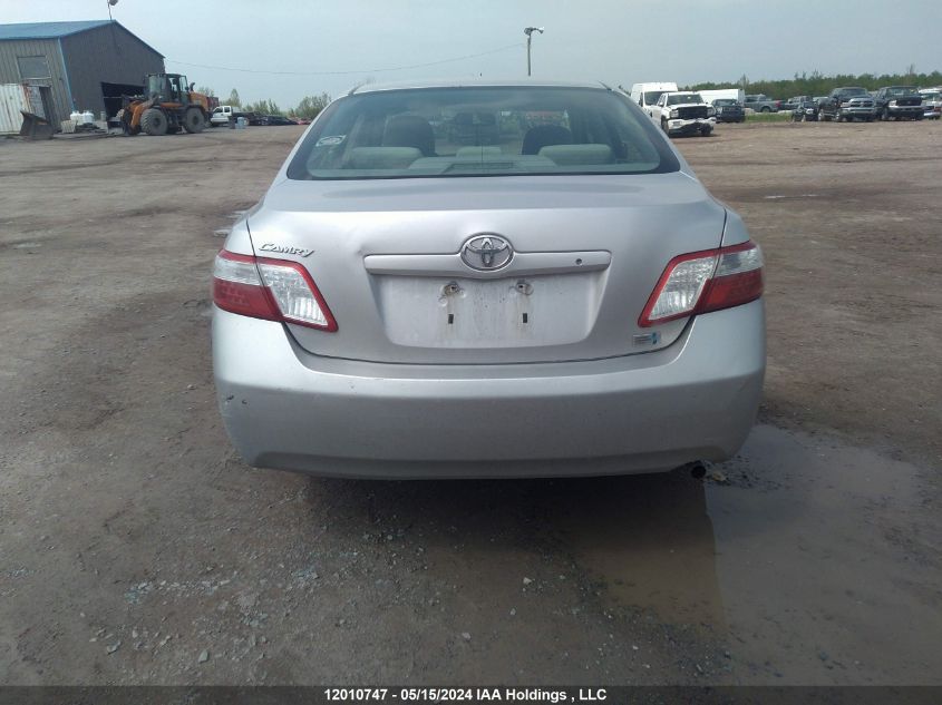 2008 Toyota Camry Hybrid VIN: 4T1BB46K48U036731 Lot: 12010747