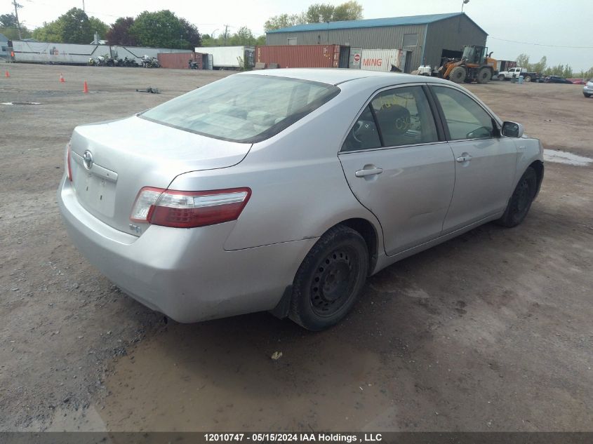 2008 Toyota Camry Hybrid VIN: 4T1BB46K48U036731 Lot: 12010747