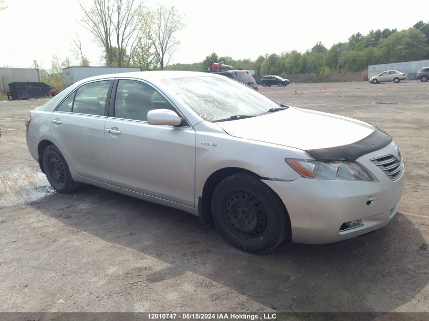 2008 Toyota Camry Hybrid VIN: 4T1BB46K48U036731 Lot: 12010747