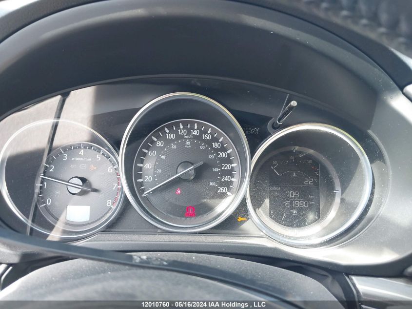 2017 Mazda Cx-5 VIN: JM3KFBDL8H0133809 Lot: 12010760