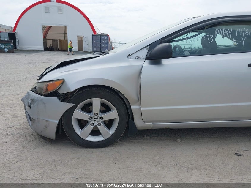 2008 Honda Civic Cpe VIN: 2HGFG123X8H001569 Lot: 12010773