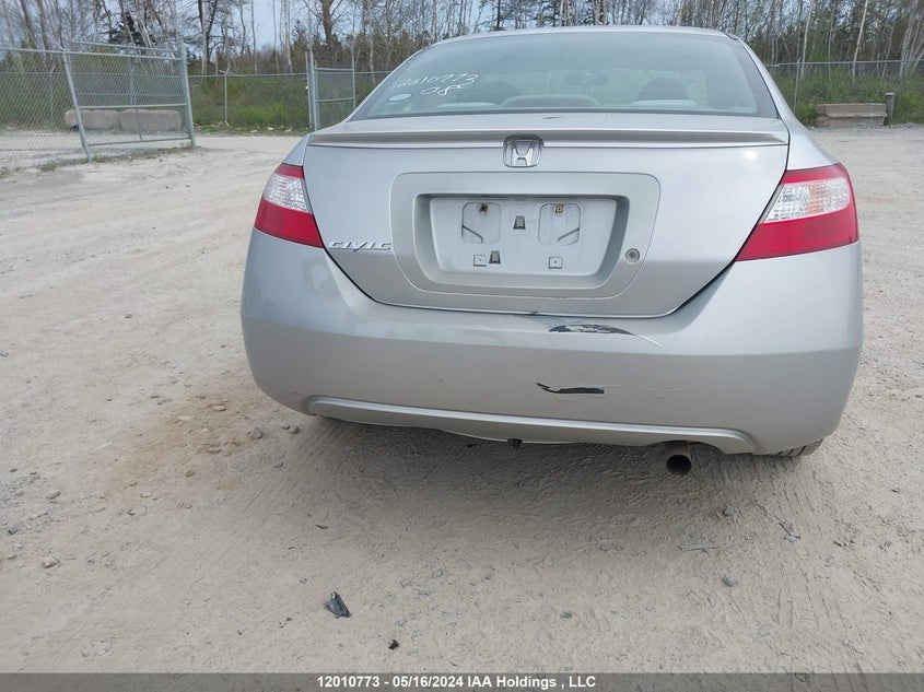 2008 Honda Civic Cpe VIN: 2HGFG123X8H001569 Lot: 12010773