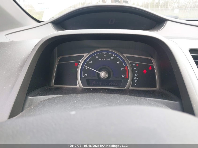 2008 Honda Civic Cpe VIN: 2HGFG123X8H001569 Lot: 12010773