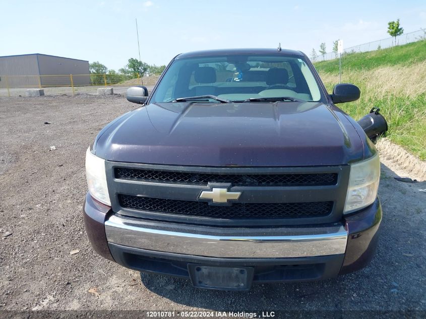 2008 Chevrolet Silverado 1500 VIN: 1GCEC14X18Z154346 Lot: 12010781