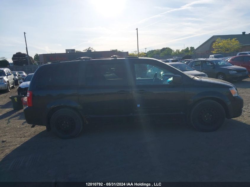 2010 Dodge Grand Caravan Se VIN: 2D4RN4DE3AR469793 Lot: 12010792