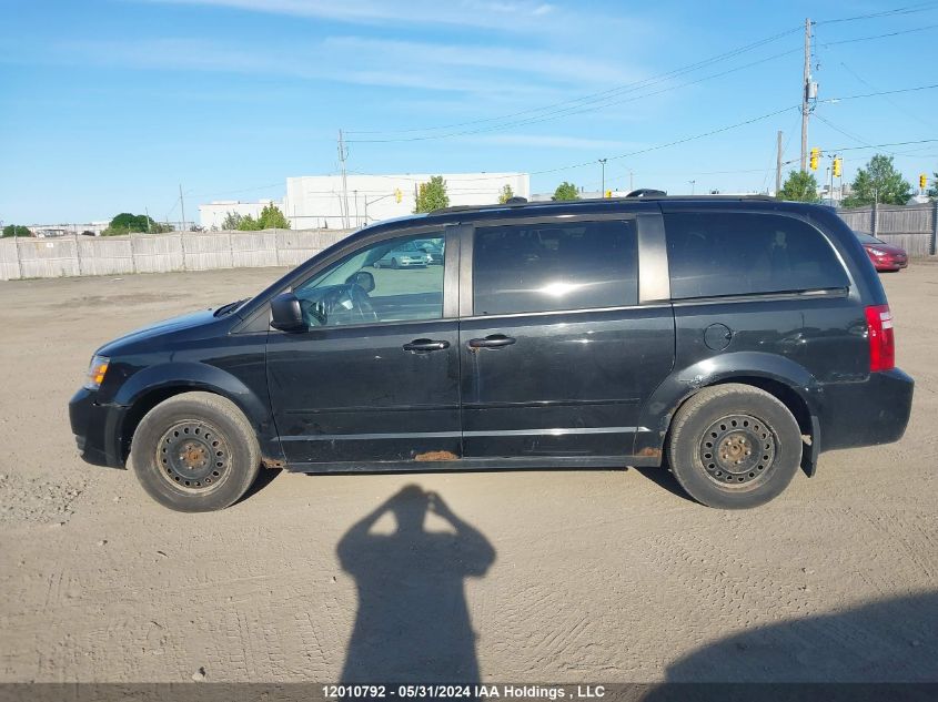 2010 Dodge Grand Caravan Se VIN: 2D4RN4DE3AR469793 Lot: 12010792