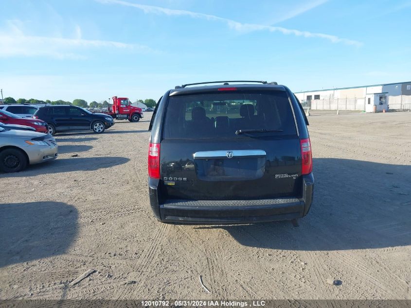 2010 Dodge Grand Caravan Se VIN: 2D4RN4DE3AR469793 Lot: 12010792