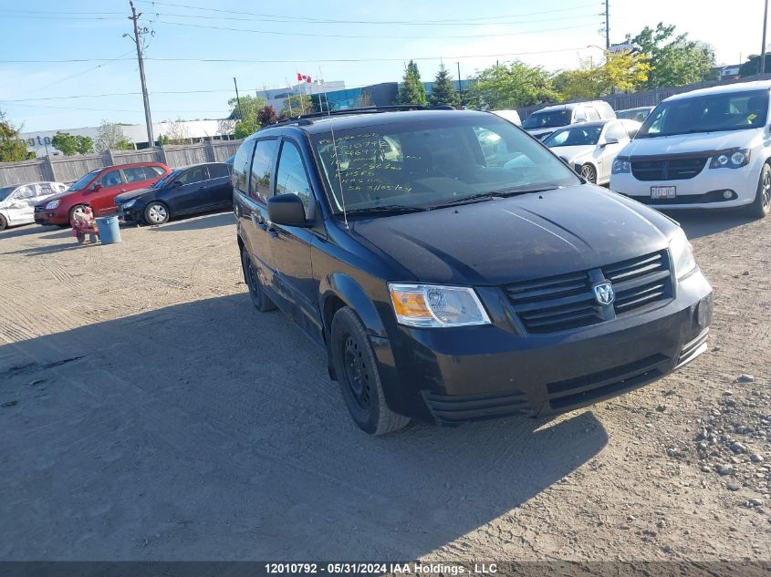 2010 Dodge Grand Caravan Se VIN: 2D4RN4DE3AR469793 Lot: 12010792