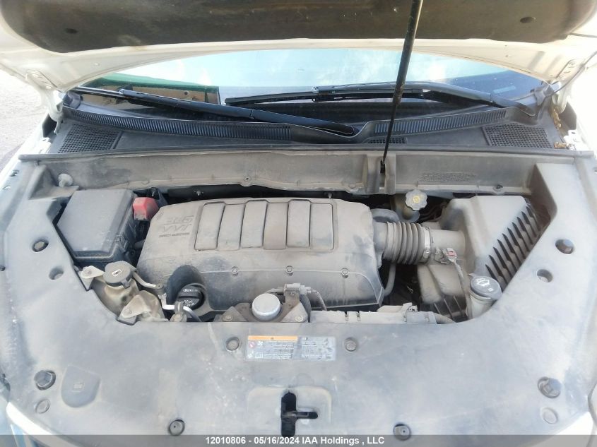 2014 Chevrolet Traverse VIN: 1GNKVFED5EJ351178 Lot: 12010806