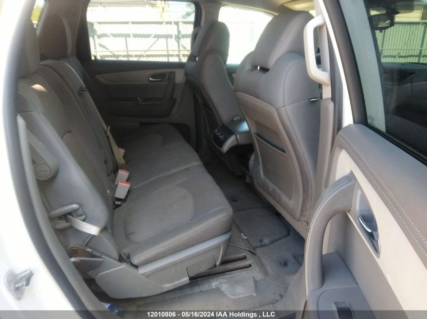 2014 Chevrolet Traverse VIN: 1GNKVFED5EJ351178 Lot: 12010806