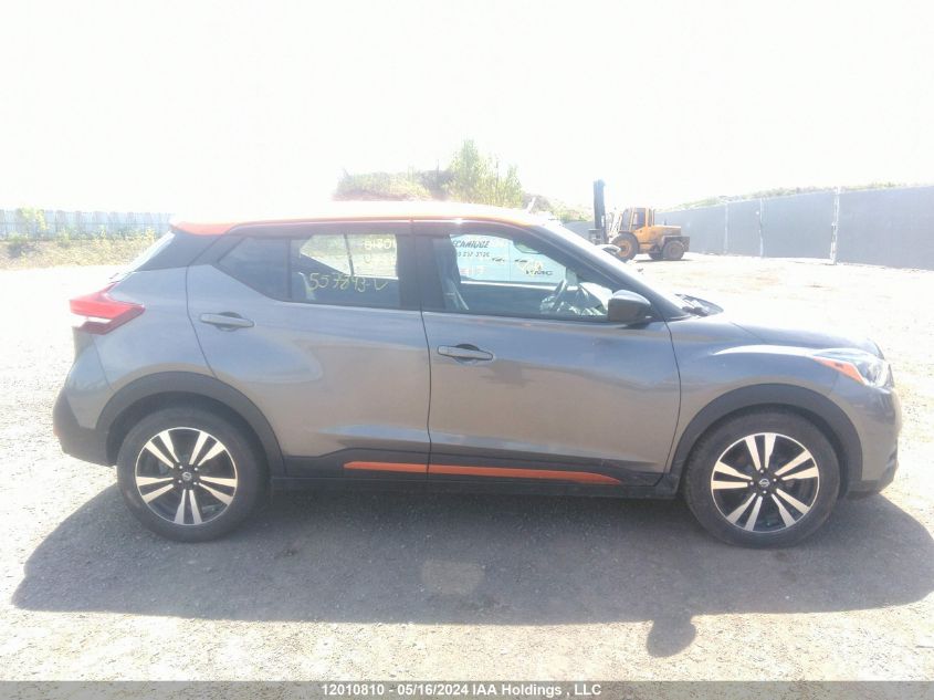 2019 Nissan Kicks VIN: 3N1CP5CU2KL557893 Lot: 12010810