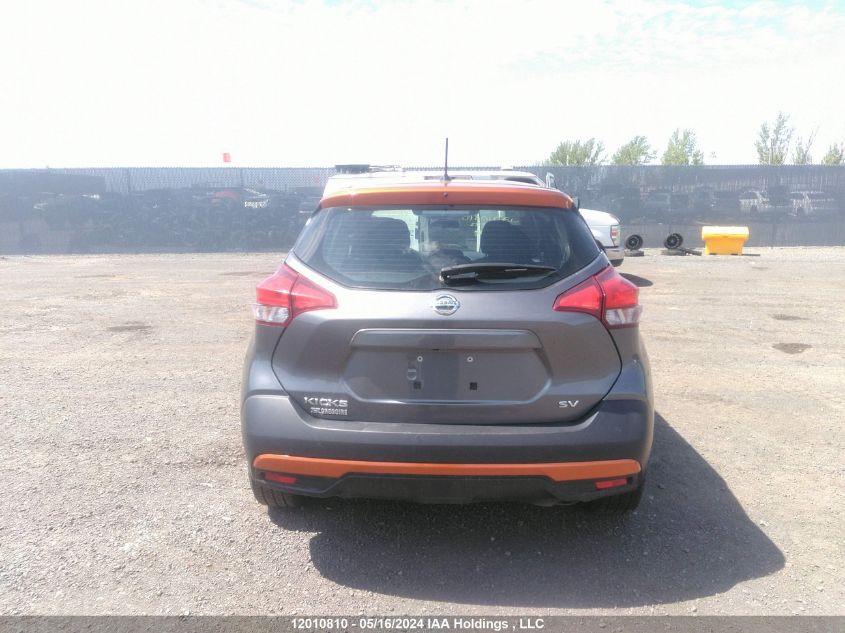 2019 Nissan Kicks VIN: 3N1CP5CU2KL557893 Lot: 12010810