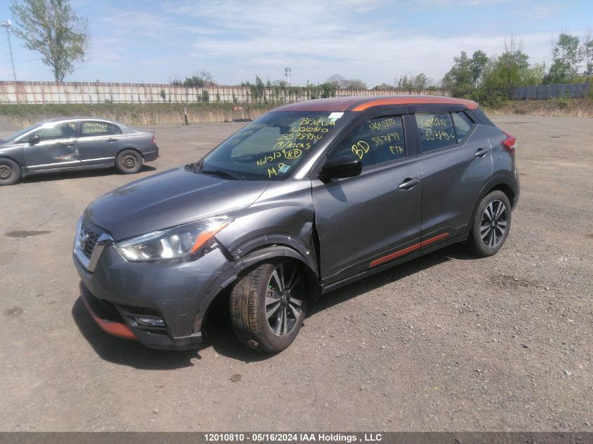 2019 Nissan Kicks VIN: 3N1CP5CU2KL557893 Lot: 12010810