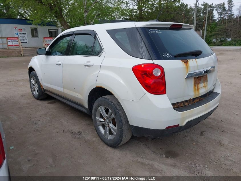 2015 Chevrolet Equinox VIN: 2GNALAEK1F6285035 Lot: 12010811