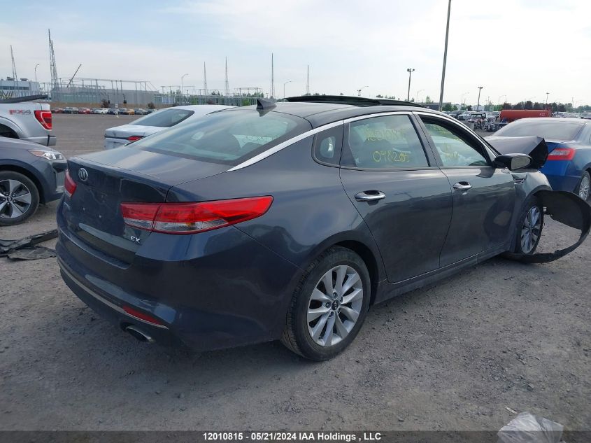 2016 Kia Optima VIN: 5XXGU4L3XGG098205 Lot: 12010815