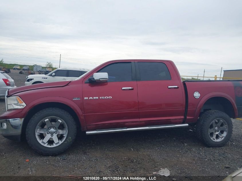 2011 Ram Ram 1500 Laramie VIN: 1D7RV1CT4BS558676 Lot: 12010820