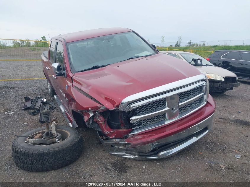 2011 Ram Ram 1500 Laramie VIN: 1D7RV1CT4BS558676 Lot: 12010820