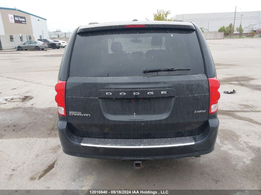 2014 Dodge Grand Caravan VIN: 2C4RDGDG7ER339637 Lot: 12010840