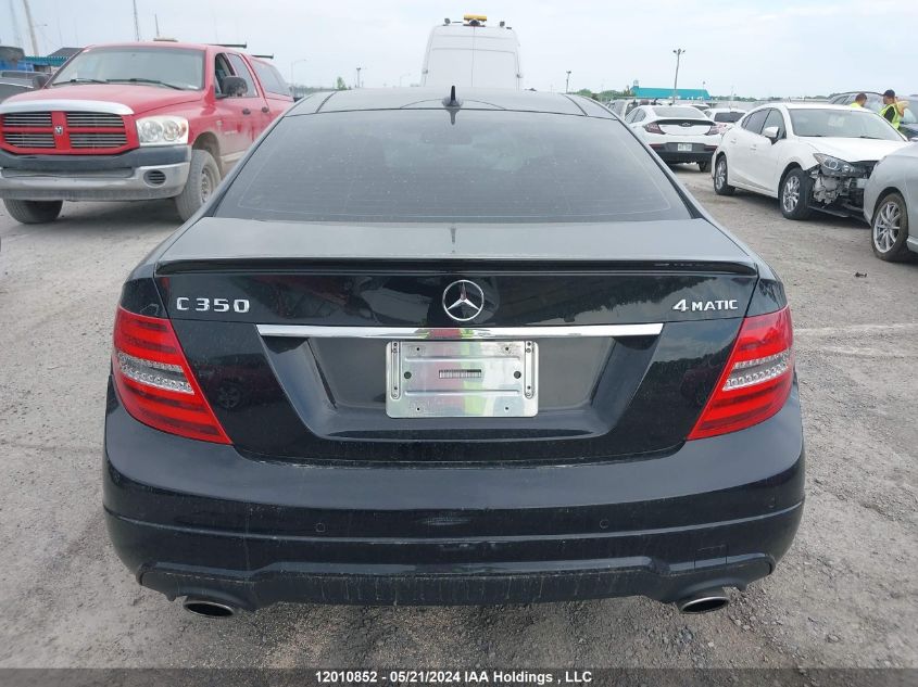 2013 Mercedes-Benz C-Class VIN: WDDGJ8JB0DG050524 Lot: 12010852