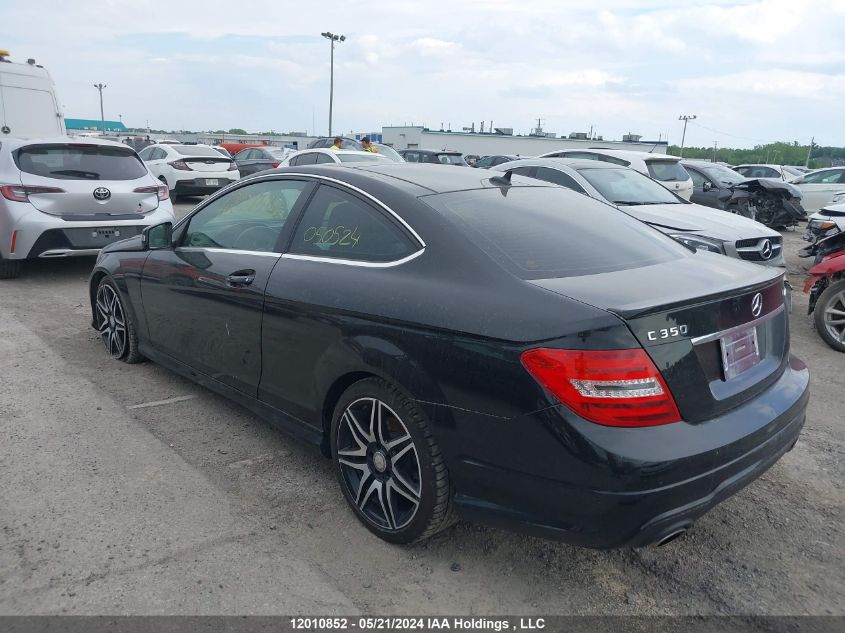 2013 Mercedes-Benz C-Class VIN: WDDGJ8JB0DG050524 Lot: 12010852