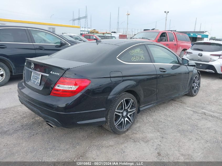 2013 Mercedes-Benz C-Class VIN: WDDGJ8JB0DG050524 Lot: 12010852