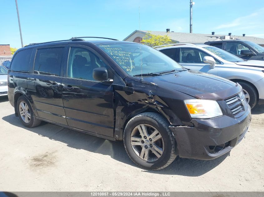 2010 Dodge Grand Caravan Se VIN: 2D4RN4DE1AR430426 Lot: 12010857