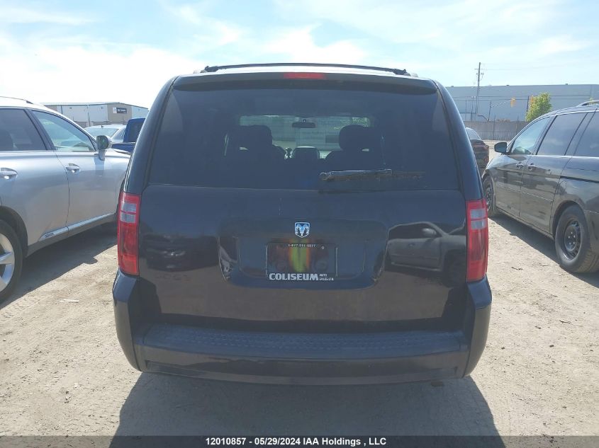 2010 Dodge Grand Caravan Se VIN: 2D4RN4DE1AR430426 Lot: 12010857