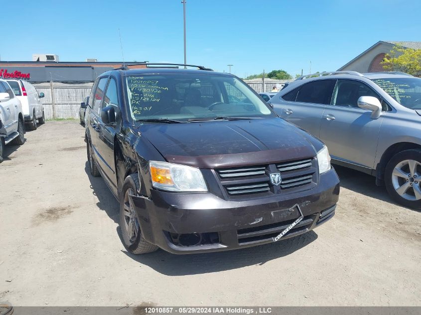 2010 Dodge Grand Caravan Se VIN: 2D4RN4DE1AR430426 Lot: 12010857