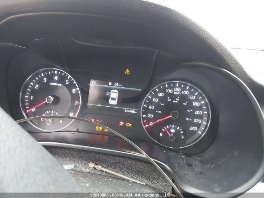 2023 Kia Forte VIN: 3KPF34AD3PE640375 Lot: 12010863