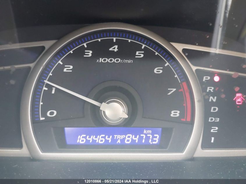 2010 Honda Civic VIN: 2HGFA1F48AH006943 Lot: 12010866