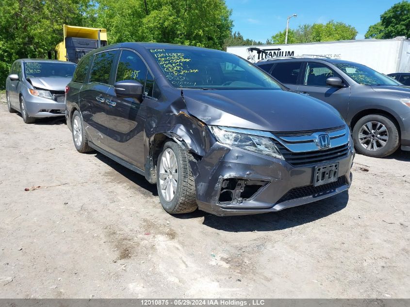 2020 Honda Odyssey VIN: 5FNRL6H43LB500653 Lot: 12010875