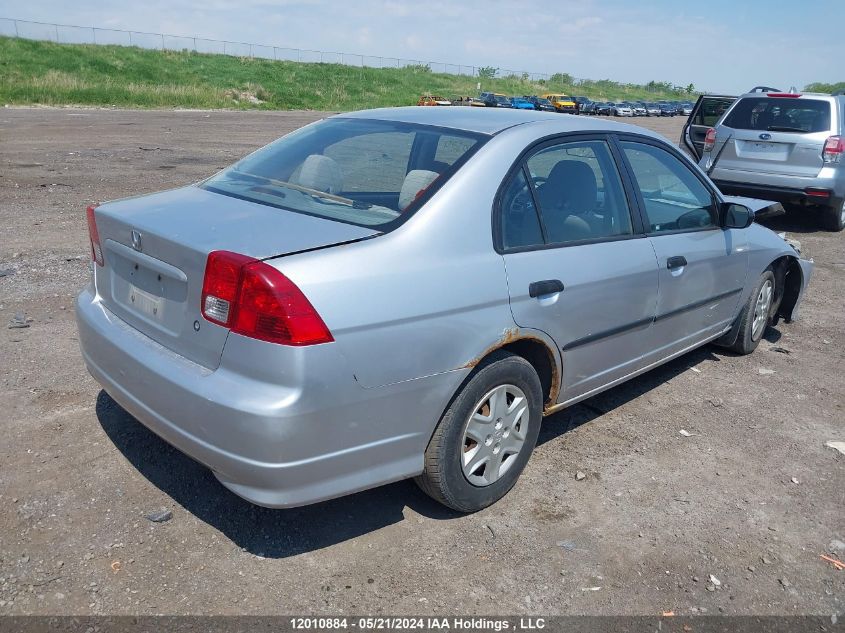 2005 Honda Civic Sdn VIN: 2HGES16195H001044 Lot: 12010884